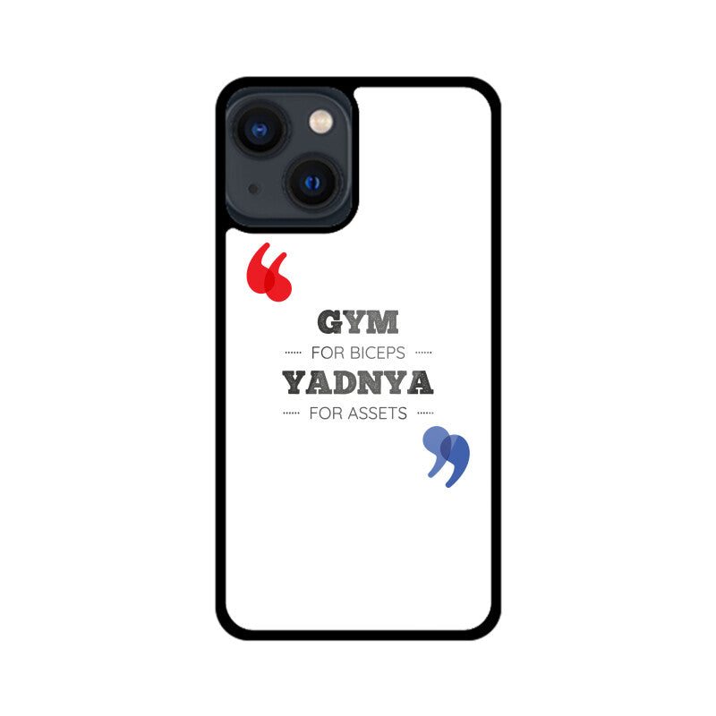 Front View - 5533762