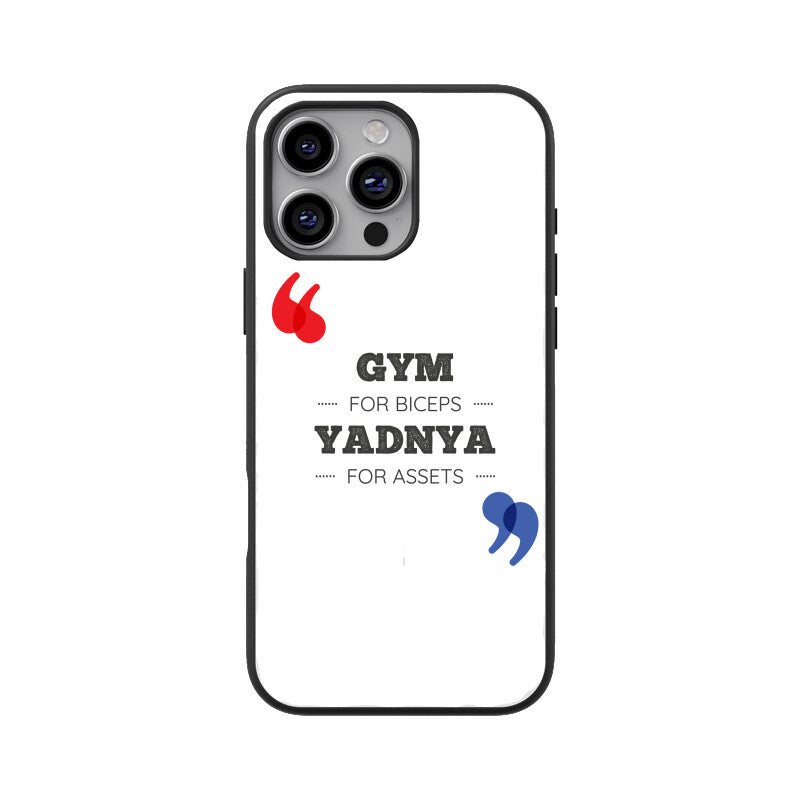 Front View - 5533765