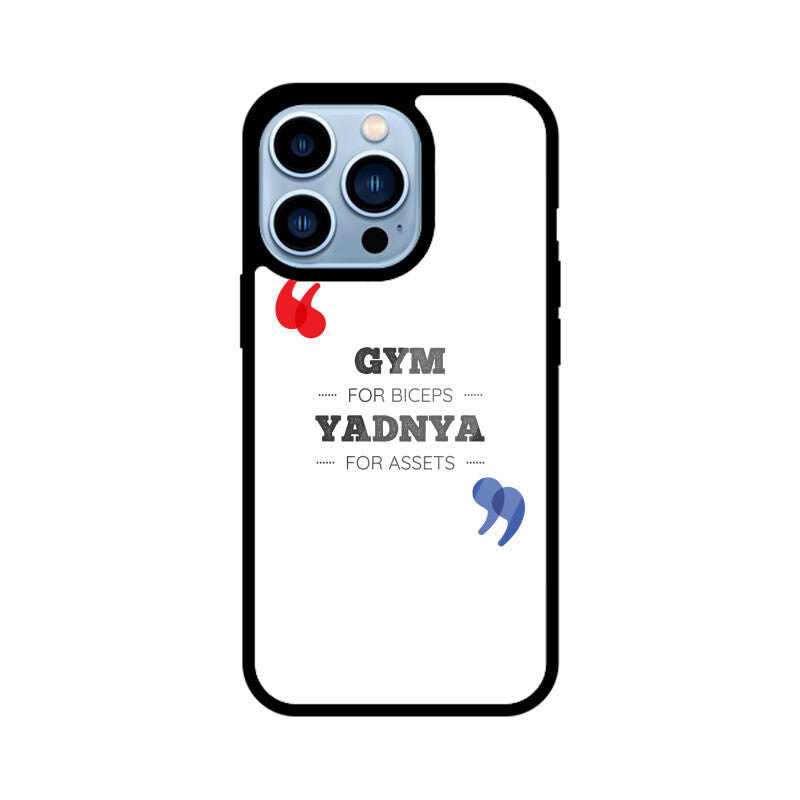 Front View - 5533777